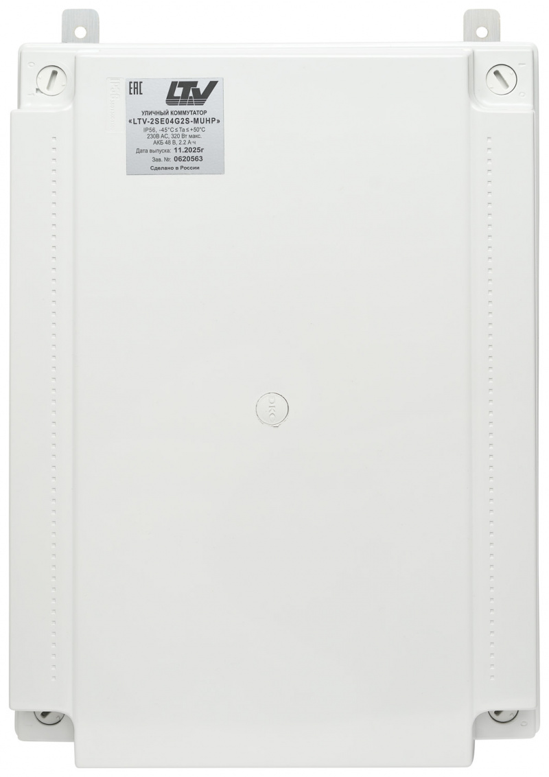 Коммутатор LTV-2SE04G2S-MUHP LS813736