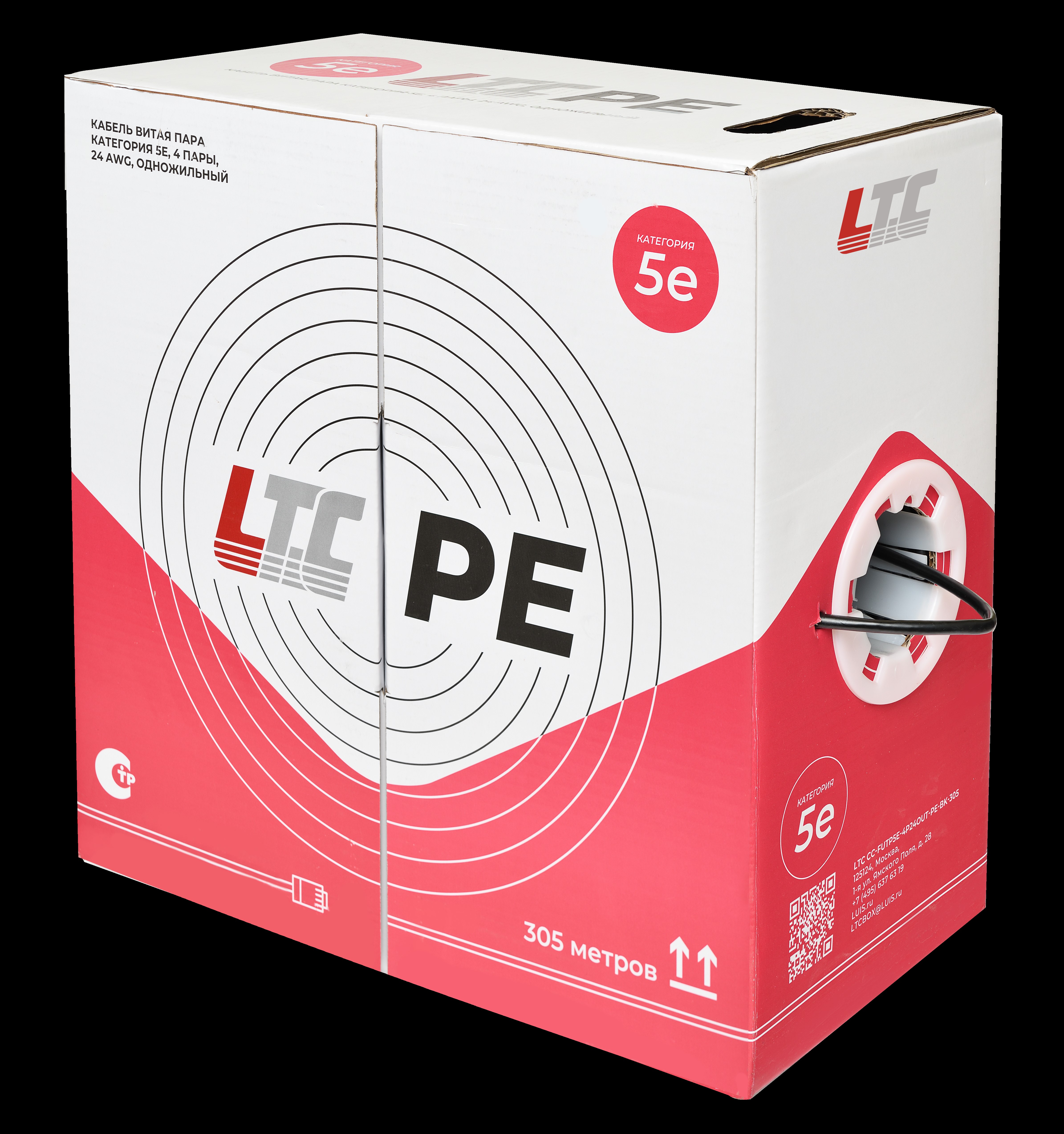 Кабель витая пара LTC CC-FUTP5eR-4P24OUT-PE-BK-305 LS773462