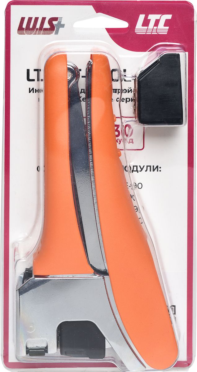 Инструмент LTC HT-TOOL-PRO LS833543