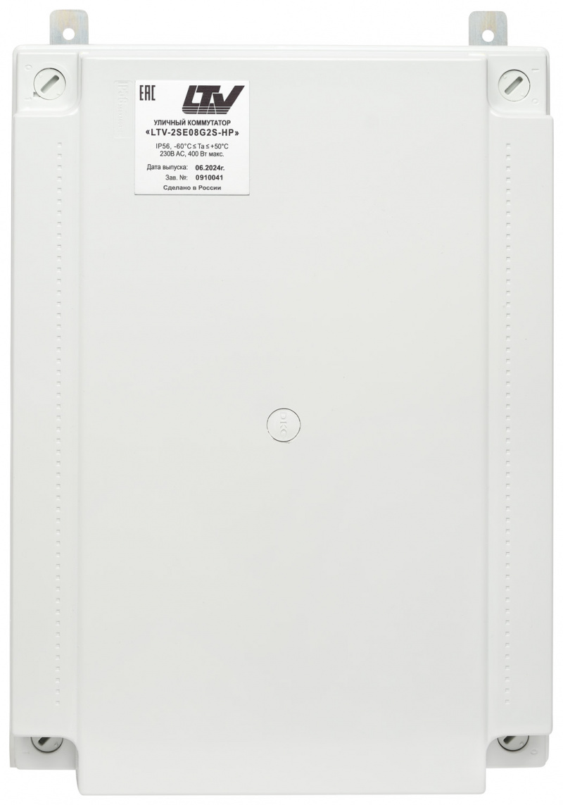 Коммутатор LTV-2SE08G2S-HP LS813730