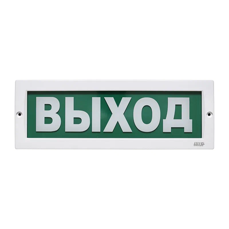 Оповещатель охранно-пожарный световой LUIS+ L-24-Z LS696122