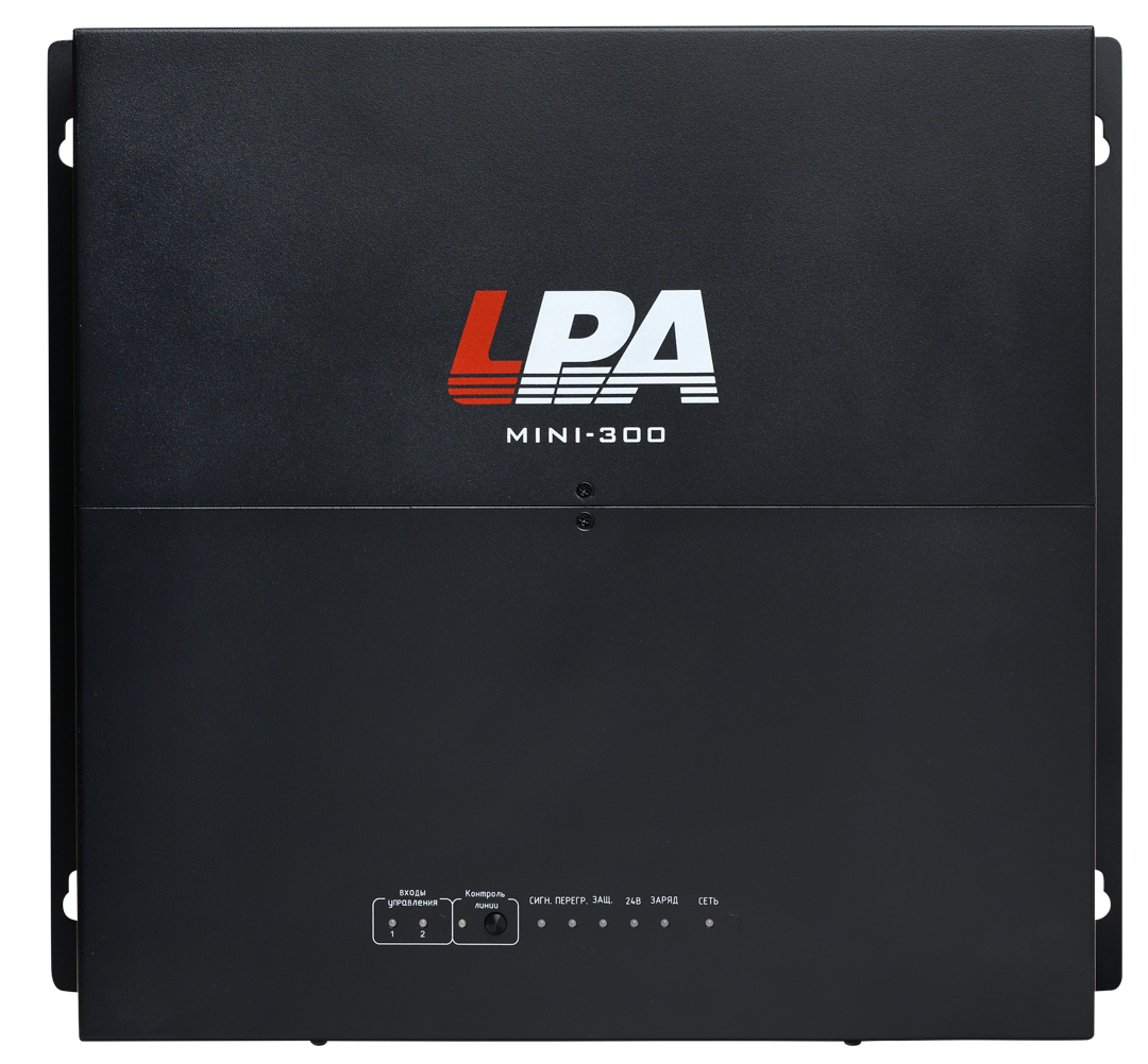 LPA-MINI300 — Настенная моноблочная система