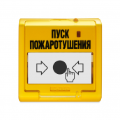 УДП 513-3АМ-С Устройство дистанционного пуска адресное