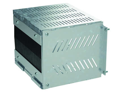 Коробка комм. боковая 100-250А В=200 РАМ Пауэр (RAM power)