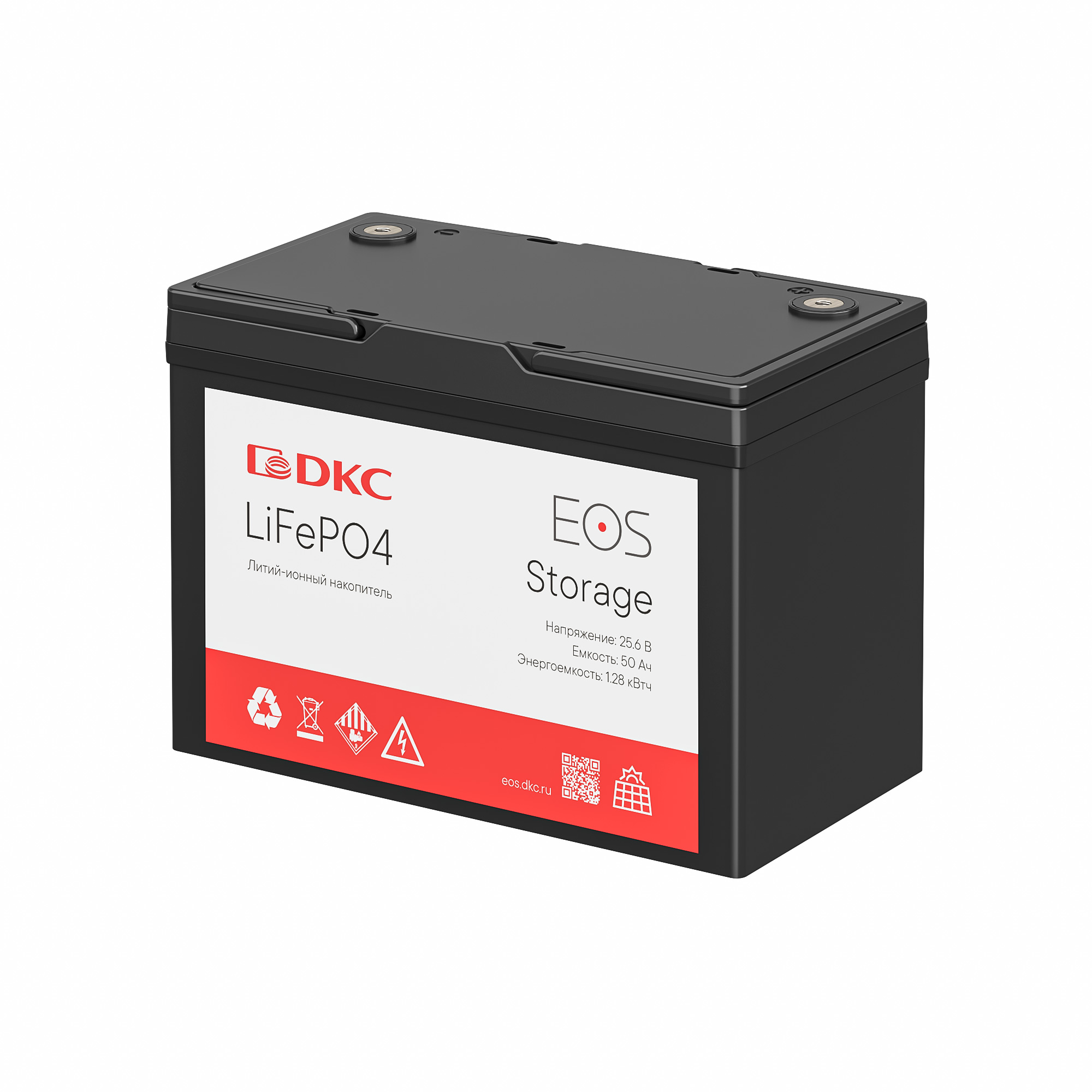 LFP накопитель энергии EOS Накопители (Storage) 25 В/50 Ач/1.28 кВтч, пл.корпус