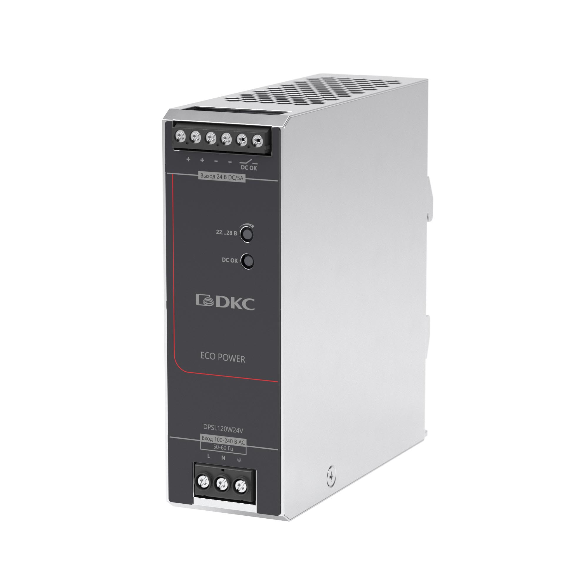 Источник питания Эко Пауэр (Eco Power), однофазный, 120Вт, 5А, 24В